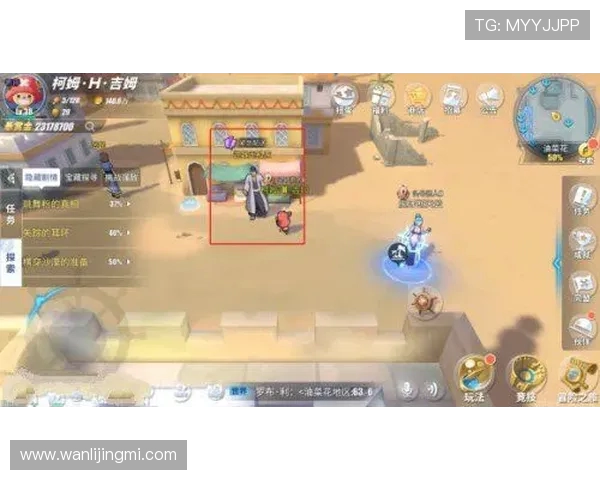 暖阳王者带你探索热血竞技场上荣耀与激情的非凡旅程