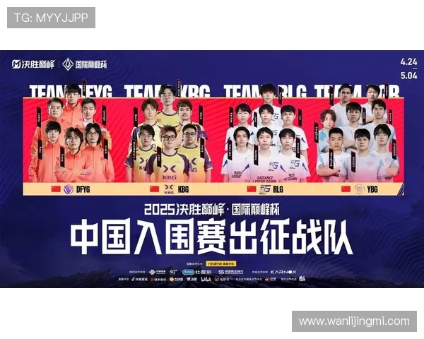 白鲨电竞：打造电竞领域的新巅峰