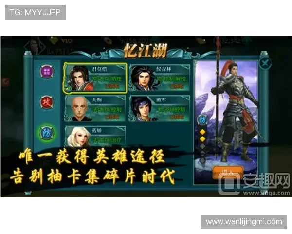 从赛场风云到荣耀传承英雄联盟职业联赛十年发展全景深度解析