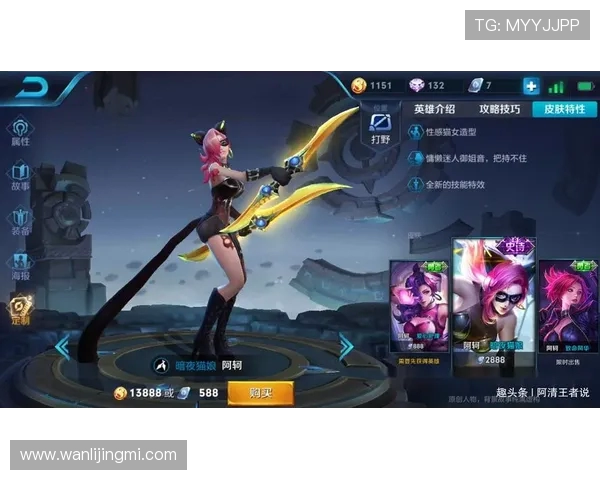 Xun打野策略全面解析 强势英雄池与决胜局面掌控技巧