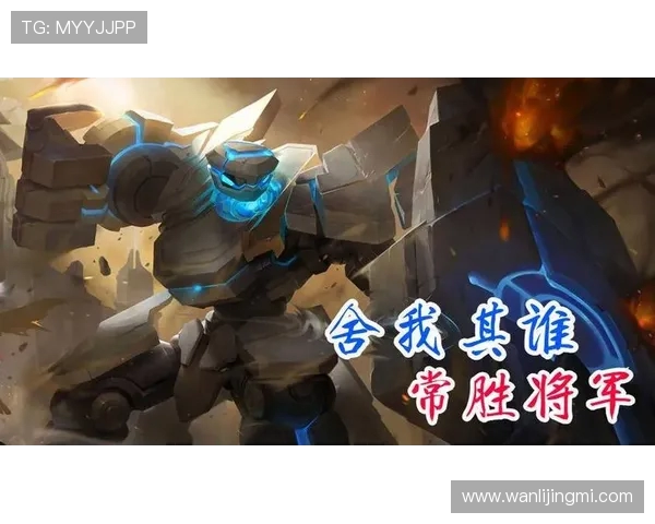 G2 Esports战队再创辉煌 成功背后的策略与团队精神解析 G2 Esports战队再创辉煌 成功背后的策略与团队精神解析