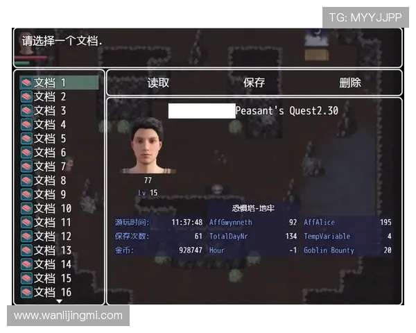 《探索Elk射手的独特战术与技能解析及其在游戏中的战略地位》