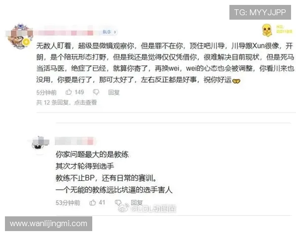 Xun打野策略全面解析 如何通过操作与意识主宰游戏节奏 Xun打野策略全面解析 如何通过操作与意识主宰游戏节奏