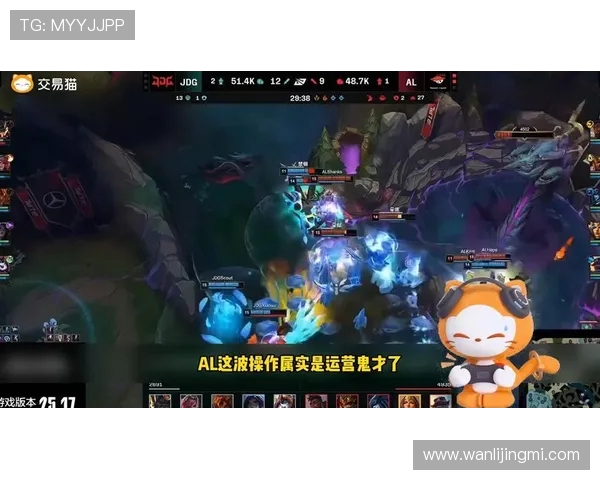 TES鏖战AL巅峰对决展现赛场激情强强对抗引爆全场焦点