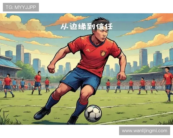 足球风云再起：从青训到顶级联赛，如何培养未来的世界级球员