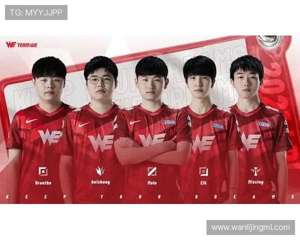 电竞赛事即时比分分析与预测 聚焦热门战队表现及未来走势