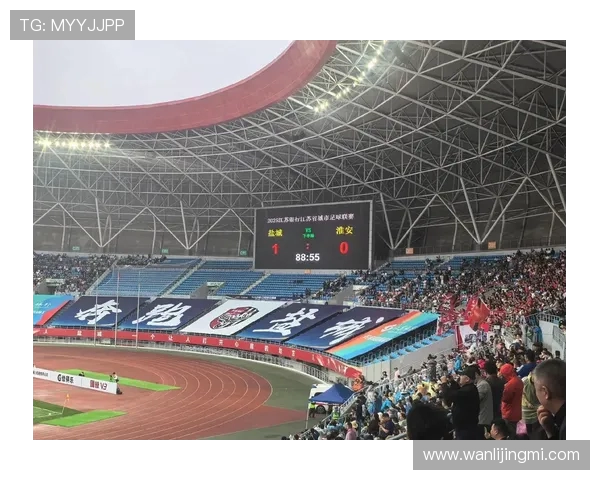 苏超联赛近况分析:竞争格局变化与各队表现深度解读 苏超联赛近况分析:竞争格局变化与各队表现深度解读