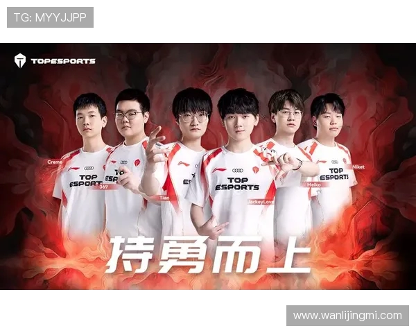 全球电竞格局再迎巨变多家战队重组掀起新赛季竞争热潮