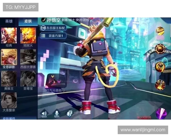 对话王娜：回顾她在王者荣耀中的成长与挑战之路