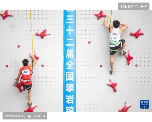 攀岩团队协作实力榜单揭晓北京攀岩队荣获第九名佳绩