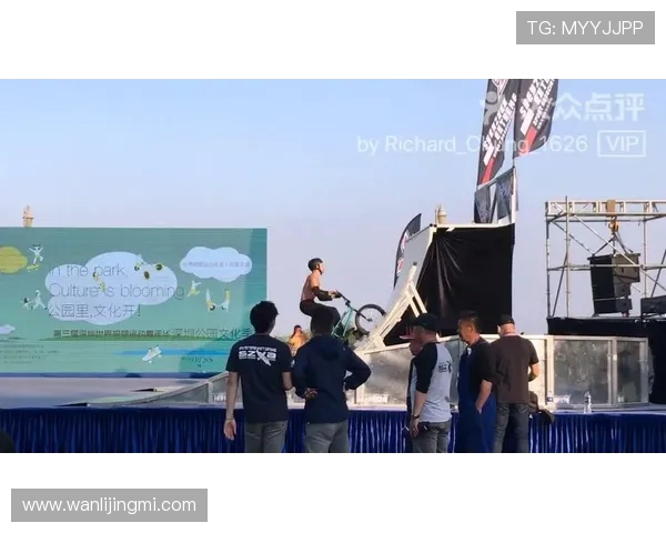 武汉极限运动嘉年华精彩点评：团队意识与表现的完美结合