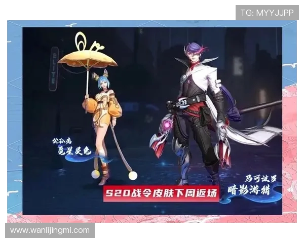 王者荣耀全新体验：深入解析V5引擎的极速表现与游戏魅力