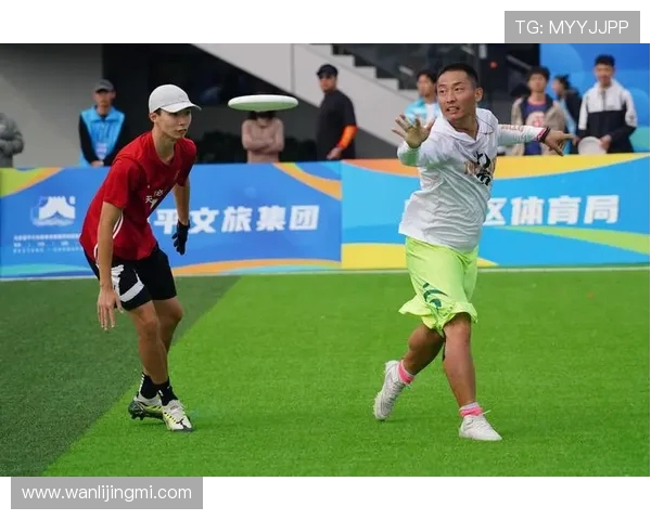飞盘热潮席卷杭州飞盘队如何引领运动节奏的变革与发展