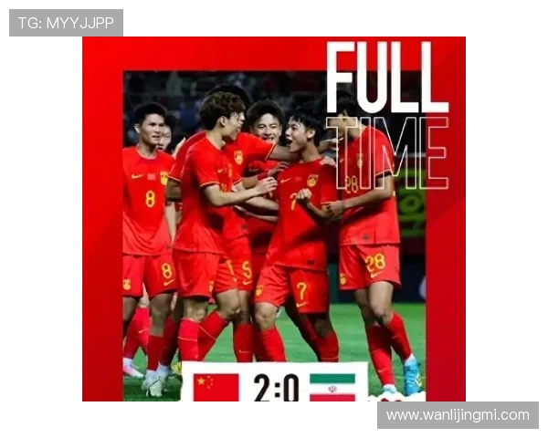 中国与伊朗友谊赛精彩对决展现两国足球实力与友谊的碰撞