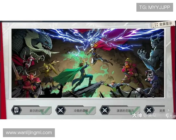 天狼星与索尔那精彩对决直播时间及观看方式全攻略