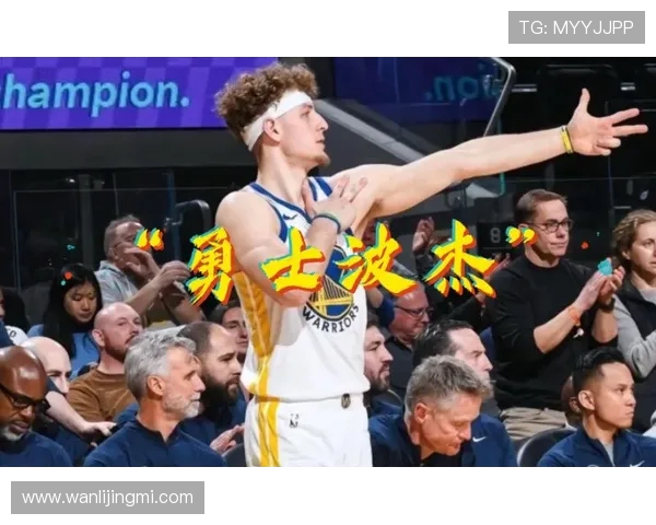 小迈克尔波特的篮球之路与未来发展潜力探讨 小迈克尔波特的篮球之路与未来发展潜力探讨